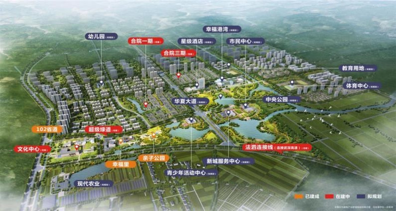  武汉紧邻江夏区860亩工业用地（30亩起招拍挂）
