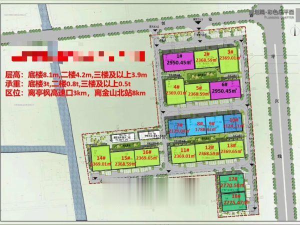 出售：浙江嘉兴平湖全新三层厂房，1750平至3000平不等，一楼层高8米。