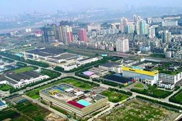 重慶高新技術產業開發區