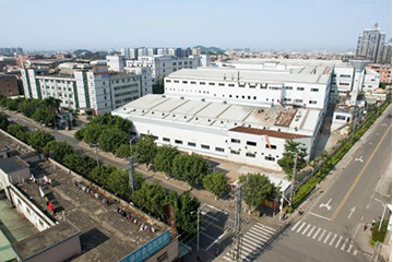 中国漯河电子商务产业园
