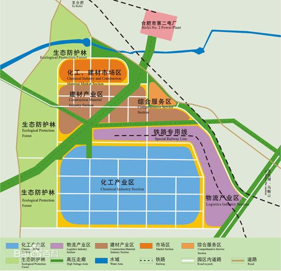 安徽省合肥市循環經濟示范園