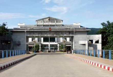 孟連勐阿邊境經濟合作區