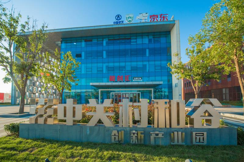  省级涿州中关村和谷创新产业园5000㎡标准厂房 生产、研发、组装、办公  大产权、有房本、可办理环评