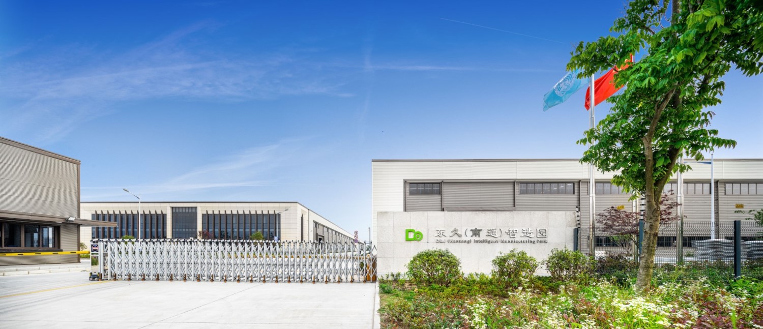  东久南通智造园5600-10100㎡面积段单层厂房，层高11米