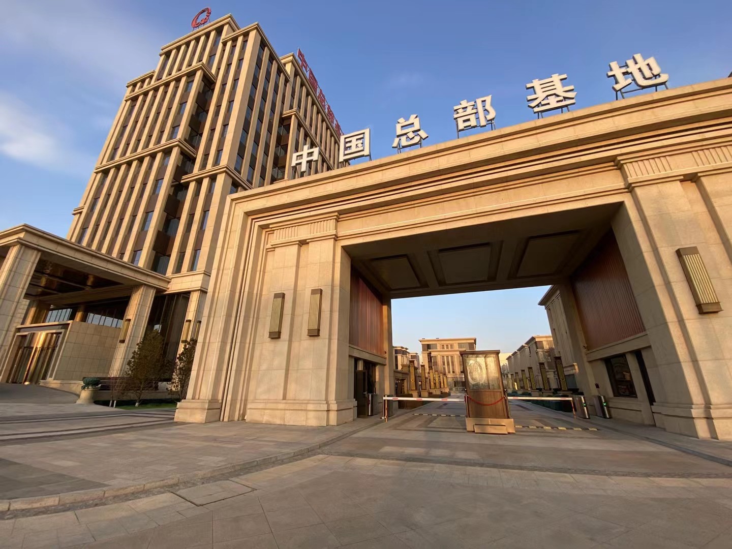  中国总部基地（张家口）花园式商务独栋写字楼出租
