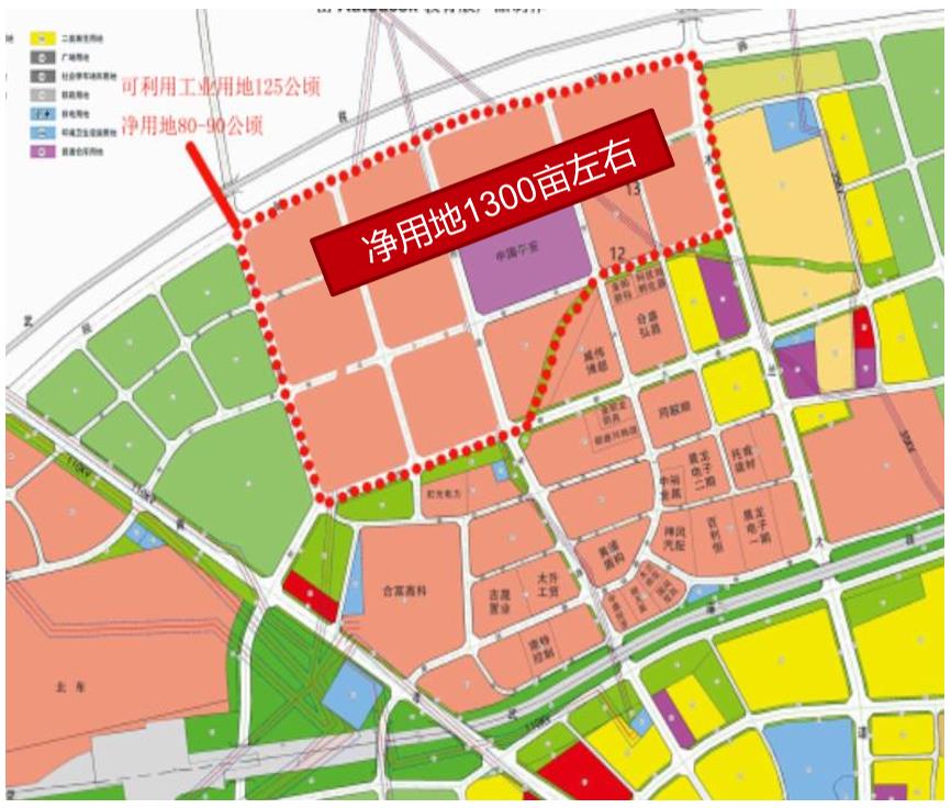  武汉周边278亩工业用地出售，50年产权，招拍挂拿地