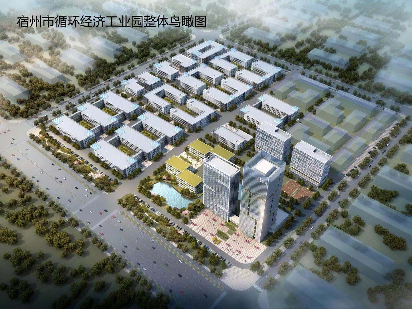  安徽宿州中科(宿州）创新园有2500~20000平标准厂房 出售