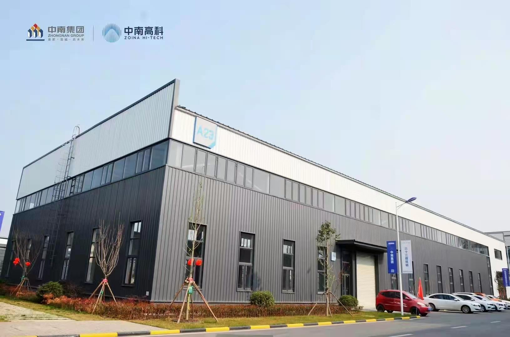  中南高科项目位于綦江万经济开发区，厂房可以接受定制