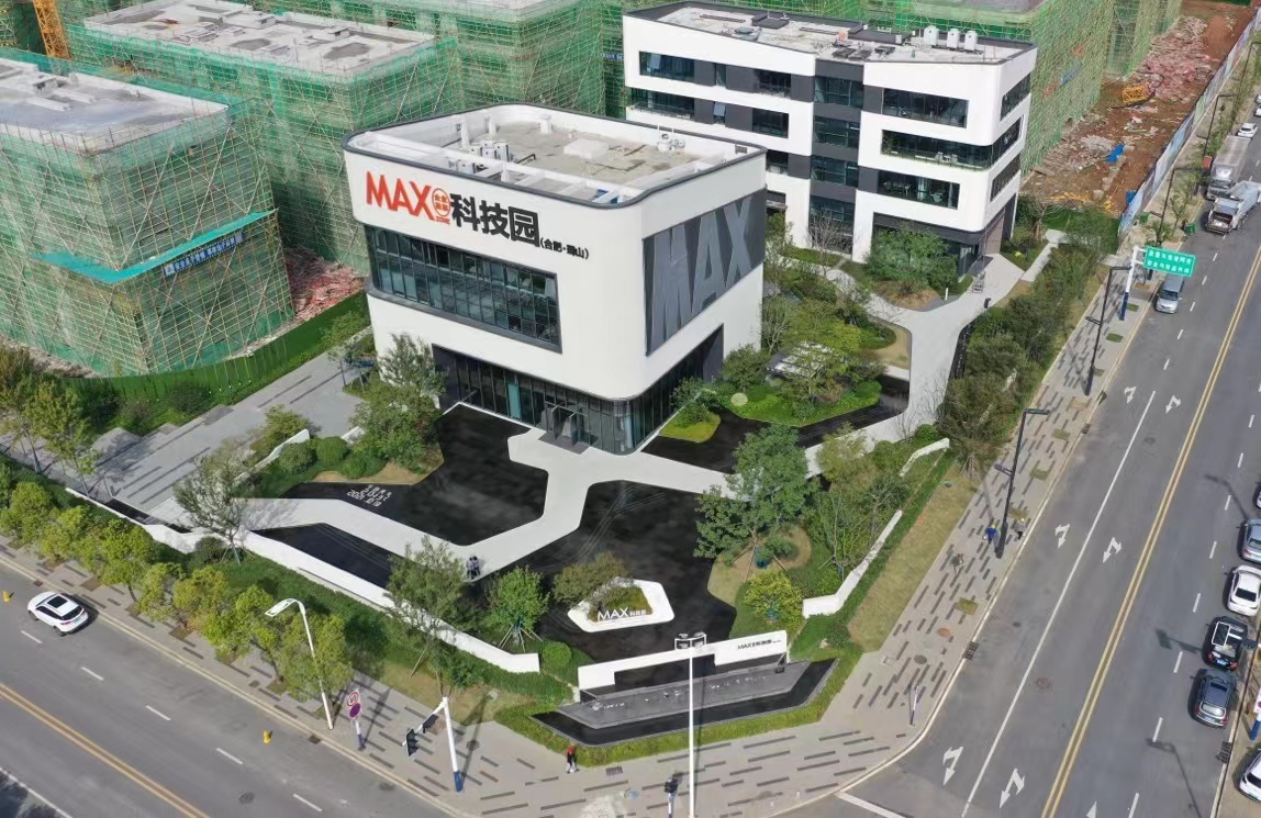 MAX科技园（合肥•蜀山）最新厂房仓库出租出售价格在线咨询