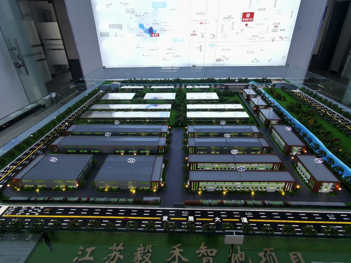  出售毅禾智地 徐州智能制造产业园双层厂房高12米，面积1000至3800平
