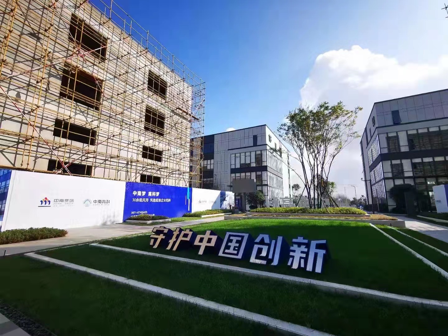  南宁企业投产定址首选五象新区，高标准厂房，高规格示范园区，首层7.8米