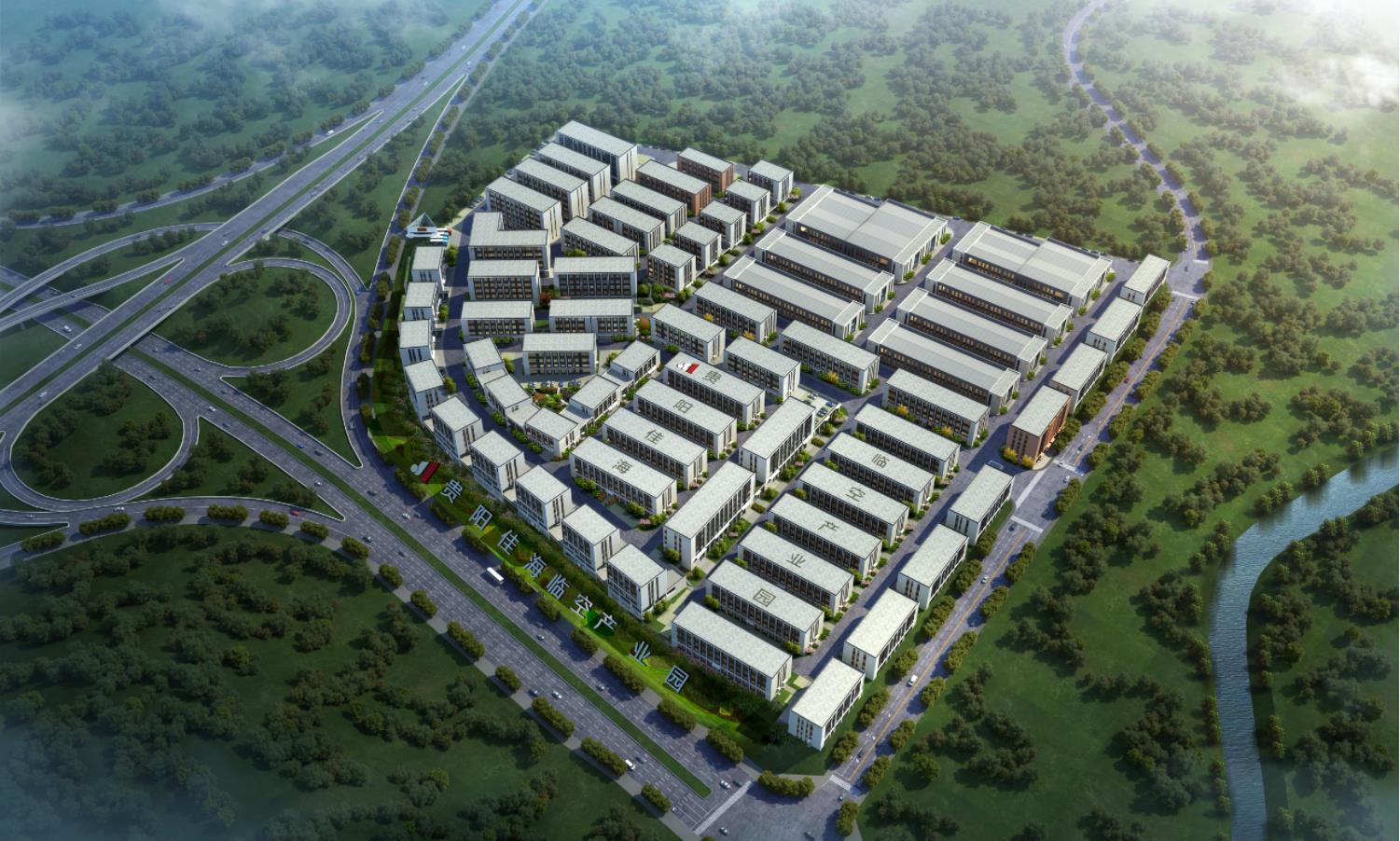  出售全新2448平独栋钢架厂房可按揭可办理独立产权在贵阳机场对面
