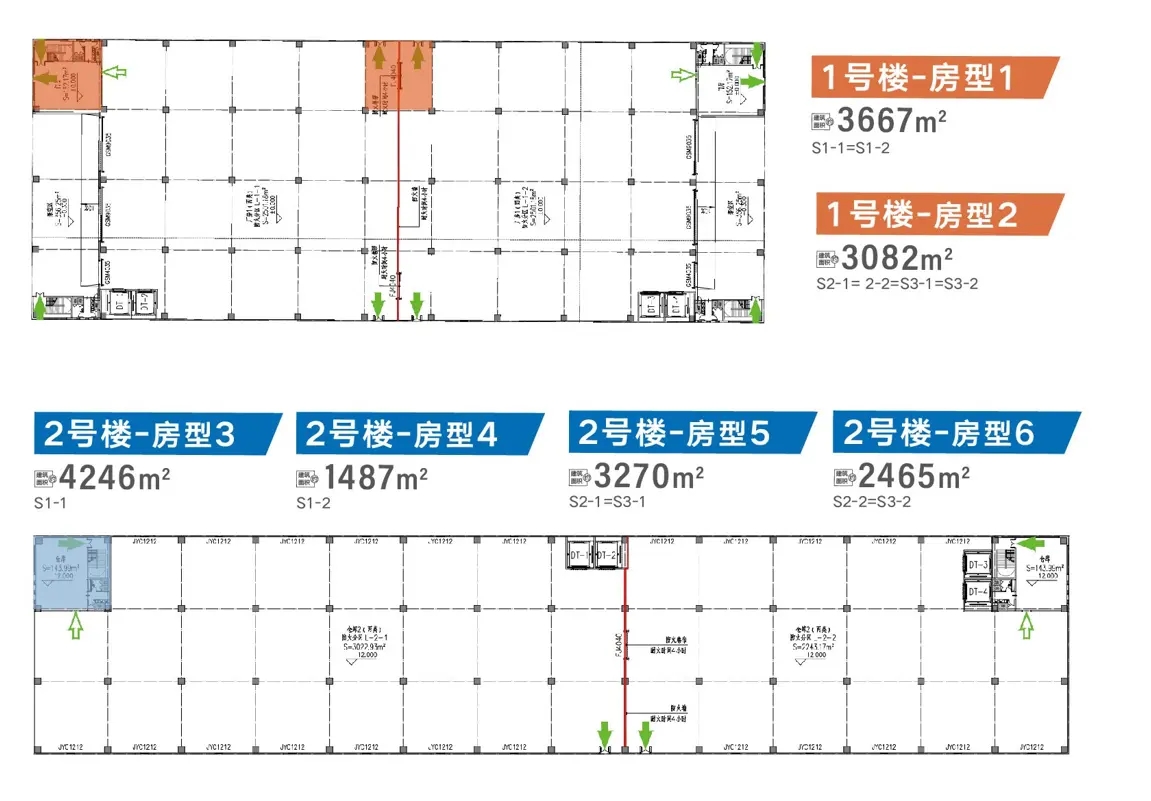  上海嘉定104板块12米高厂房业主火热招商